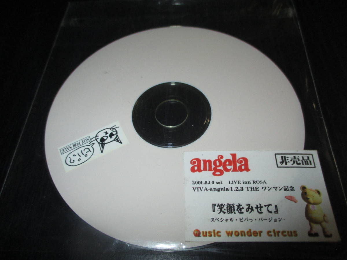 angela 笑顔をみせて スペシャル・ビバっ・バージョン VIVA-angela 1,2,3 ワンマン記念_画像1