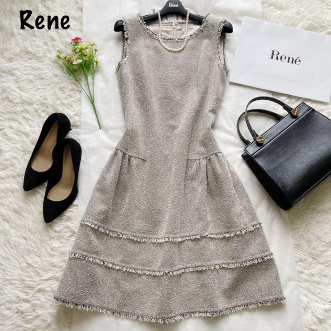 美品】Rene ルネ ツイード ノースリーブワンピース ティアード