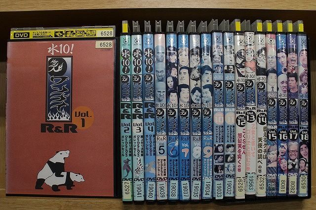 洒限お DVD 水10!ワンナイR&R 1〜18巻セット ※ケース無し発送 レンタル