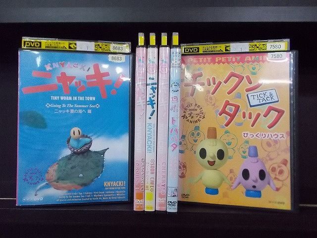 Dvd Nhk プチプチアニメ ニャッキ チックンタック ロボットパルタ 計6本set ケース無し発送 レンタル落ち Ze1157 キッズ ファミリー 売買されたオークション情報 Yahooの商品情報をアーカイブ公開 オークファン Aucfan Com