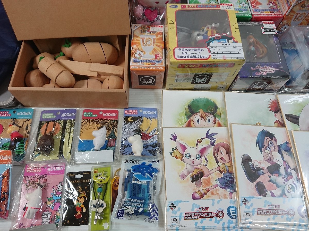 おもちゃ 玩具 パズル おままごと コップ フィギュア 色紙 ストラップ 貯金箱 妖怪ウォッチ デジモン ムーミン 他 まとめ ジャンク 的详细信息 One Map By From Japan为您提供最方便的日本 美国商品代购代拍服务 おもちゃ 玩具 パズル おままごと コップ フィギュア 色紙 ストラップ 貯金箱 妖怪ウォッチ デジモン ムーミン 他 まとめ ジャンク 的详细信息 One Map By From Japan为您提供最方便的日本 美国商品代购代拍服务