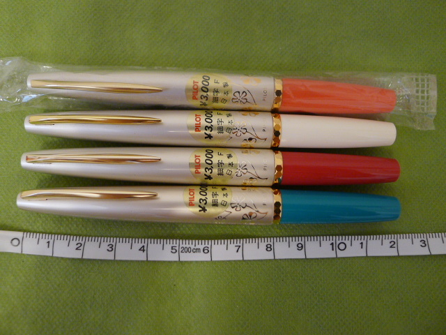 ☆ PILOT パイロット 万年筆 4本セット ペン先 14K 585 花柄