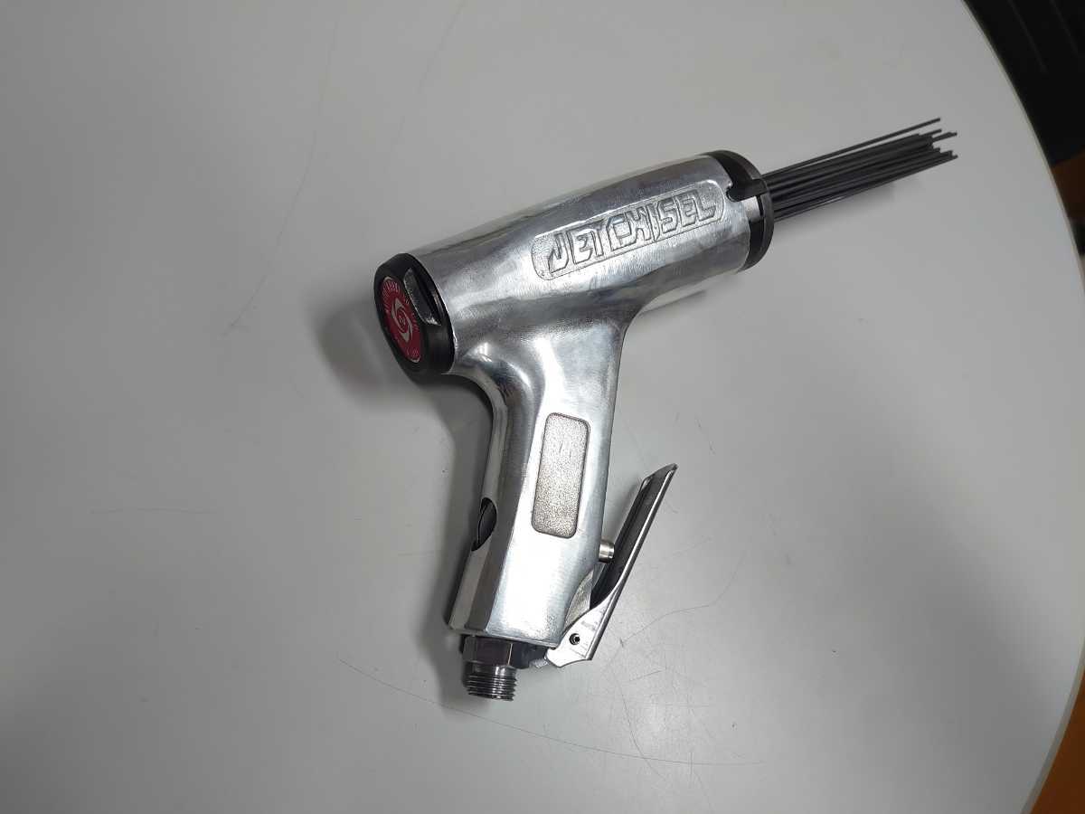 日東工器 ジェットタガネ JC-16 中古品 ニードルスケーラー 日東工器 ジェットタガネ JC-16 中古品 ニードルスケーラー