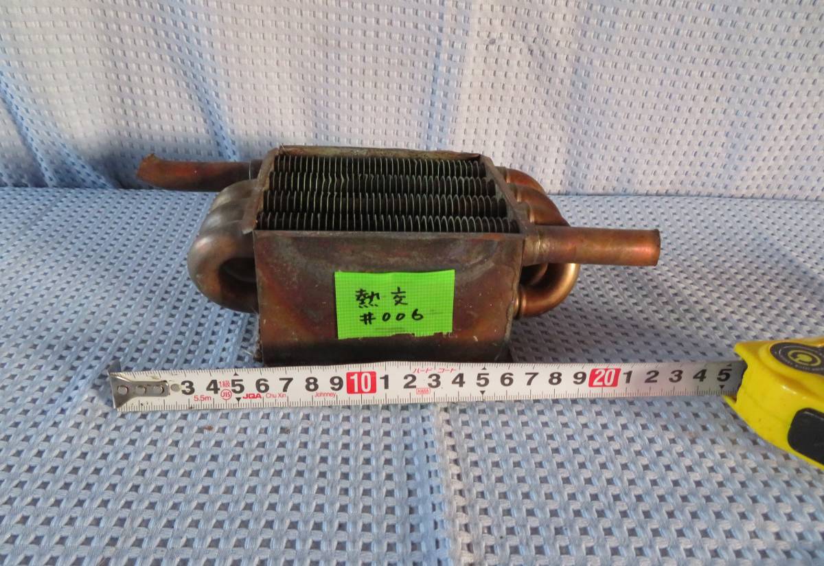 熱交換器#006　銅製熱交換器　熱交換　自作廃油ストーブなどに 04/07/15_画像1