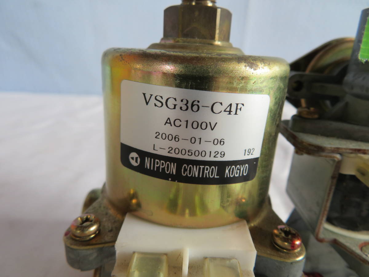 Yahoo!オークション - 電磁ポンプ VSG36-C4F #NC13 灯油 Yahoo!オークション - 電磁ポンプ VSG36-C4F #NC13 灯油