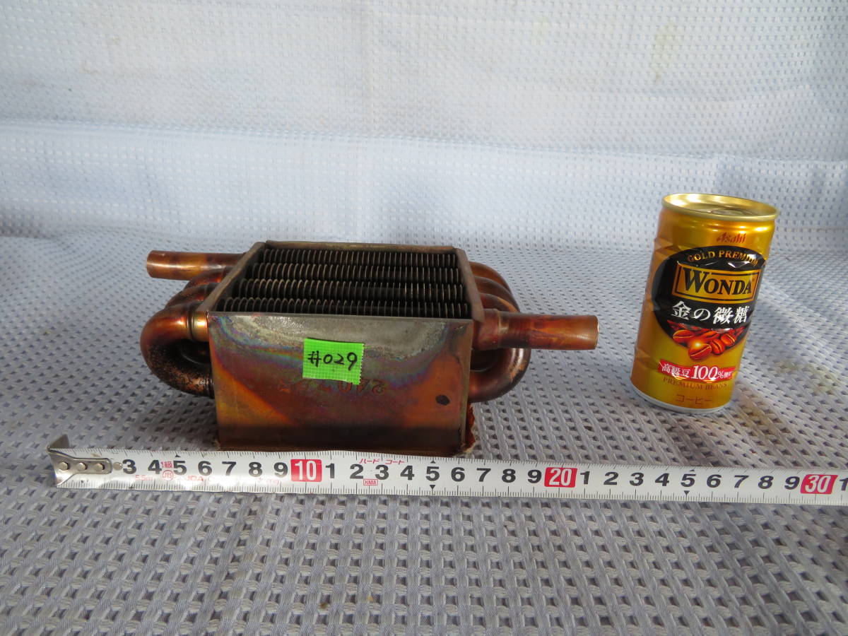 熱交換器#029　銅製熱交換器　熱交換　自作廃油ストーブなどに5500　 04/07/15_画像1