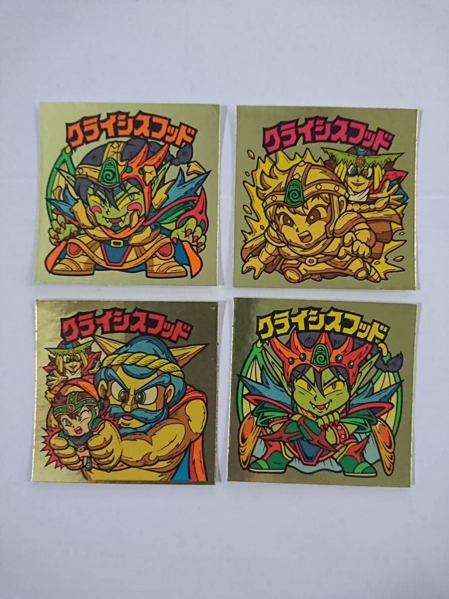 旧ビックリマン第28弾ヘッド クライシスフッド4種類 www.marcodandrea.de