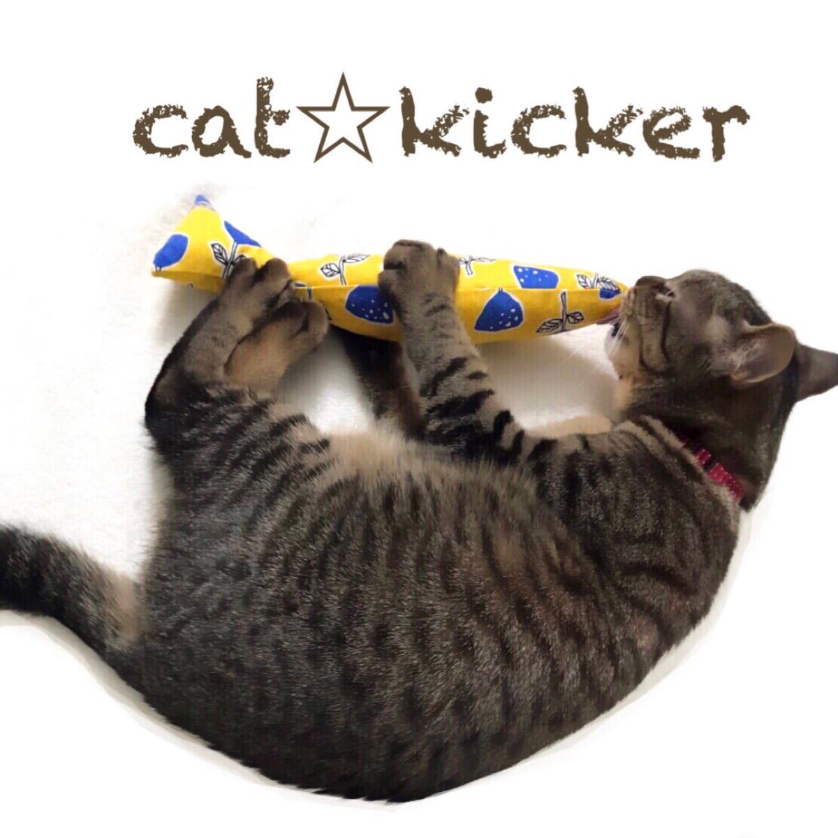 猫おもちゃ cat☆kicker 魚 30cm 北欧花柄 白