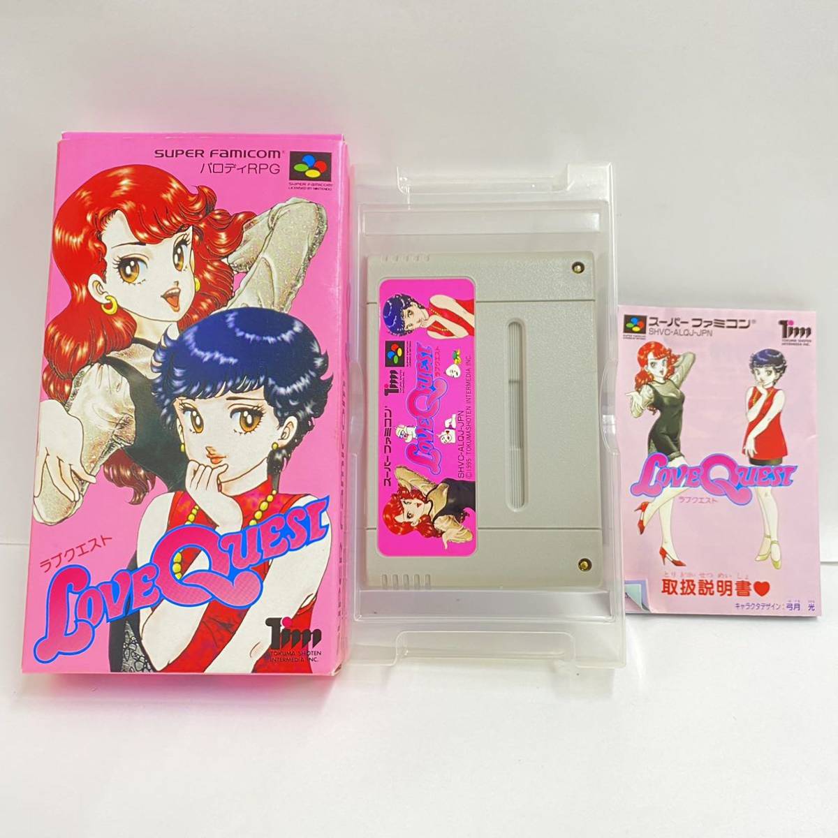 Yahoo!オークション - 【コレクター必見 】 SFC Yahoo!オークション - 【コレクター必見 】 SFC