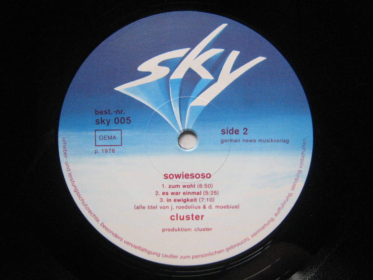 [即決][レーベルコード無し][真正初版][独Skyオリジナル]★Cluster - Sowiesoso (sky005)★クラスター★Brian Eno★Conny Plank★Kraftwerk_画像8