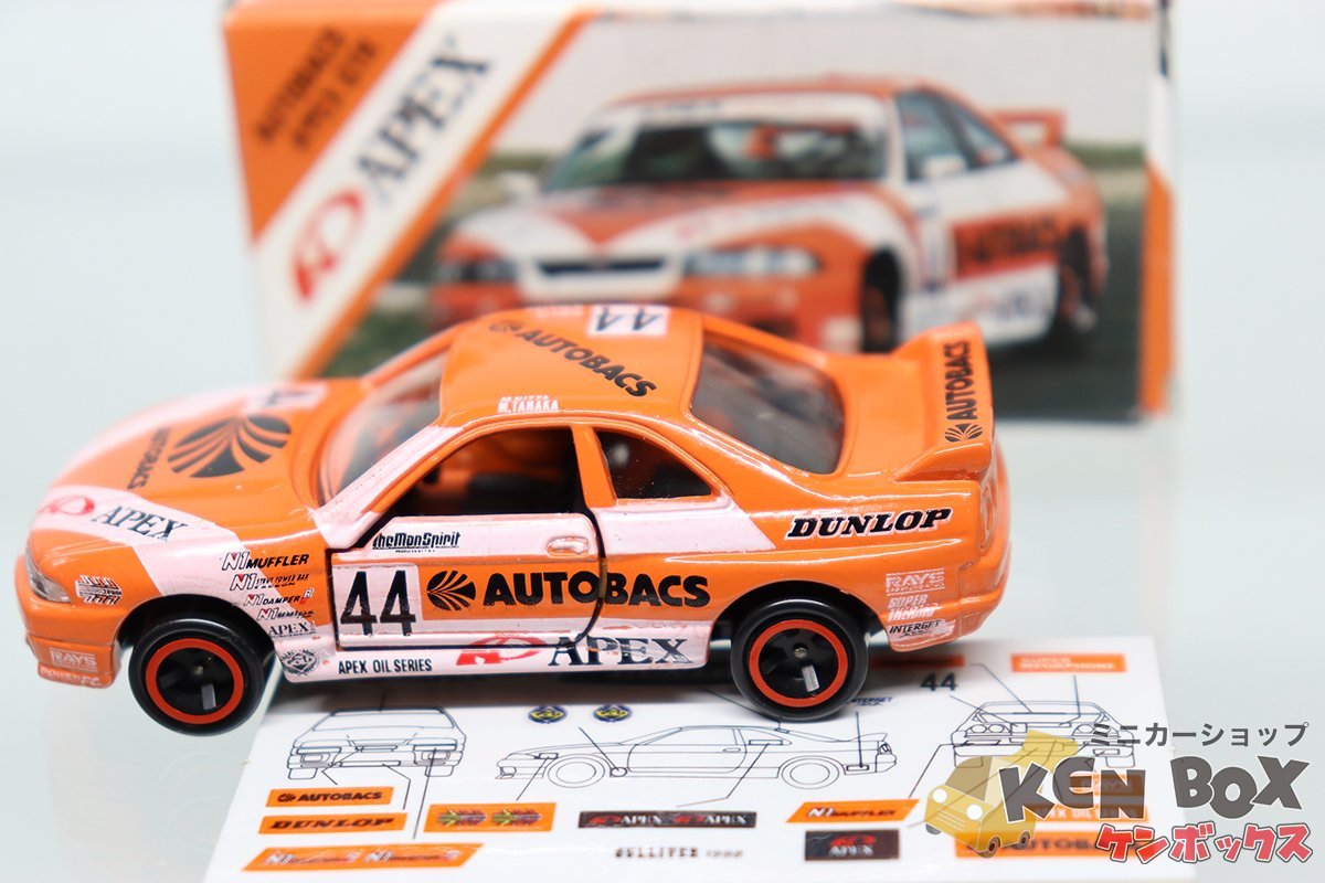 国産特注TOMICA トミカ NISSAN 日産 SKYLINE スカイライン GT-R R33