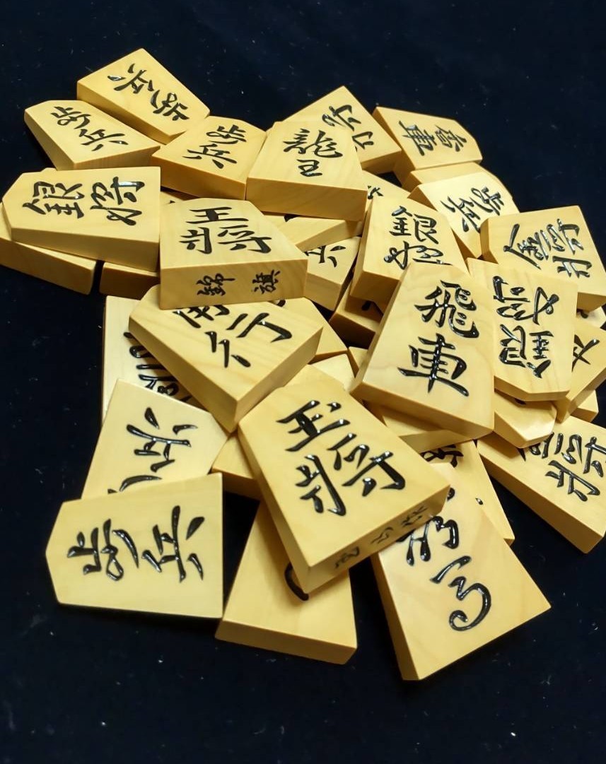 日本製 将棋駒 鷹山作 水無瀬 本黄楊特上彫 - 囲碁/将棋