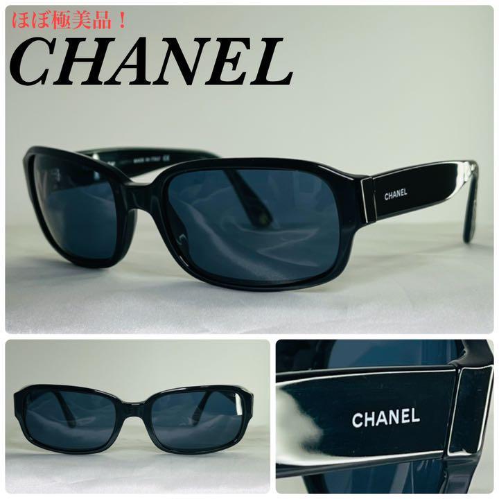 直営店に限定小物ほぼ極美品!)CHANEL シャネル サイドロゴ マトラッセ調 サングラス