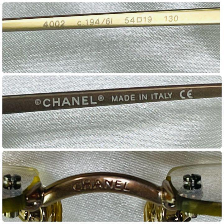 極美品!)CHANEL シャネル ココマーク 縁なし 4002 サングラス
