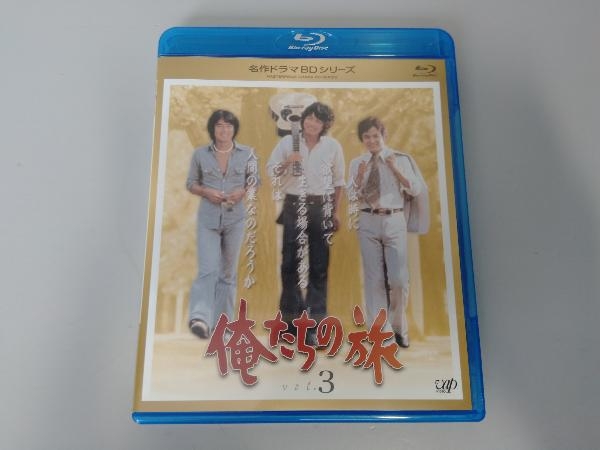 名作ドラマBDシリーズ 俺たちの旅 Vol.3(Blu-ray Disc