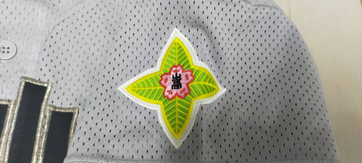 日大山形高校 野球 甲子園 ユニフォーム 激レア 日大山形高校 野球 甲子園 ユニフォーム 激レア