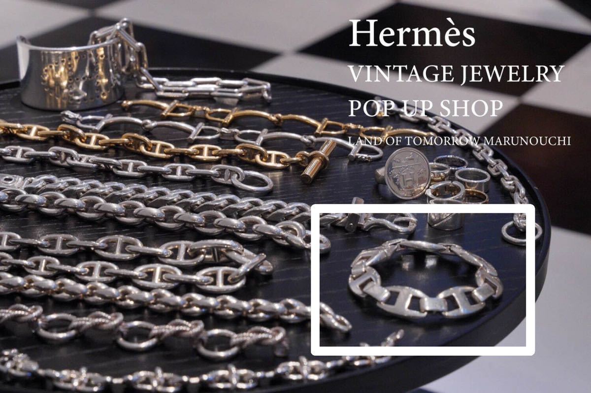 Vintage HERMES TGM Cassiopee カシオペア シルバー ブレスレット ヴィンテージ エルメス ビンテージ シェーヌダンクル  アクロバット