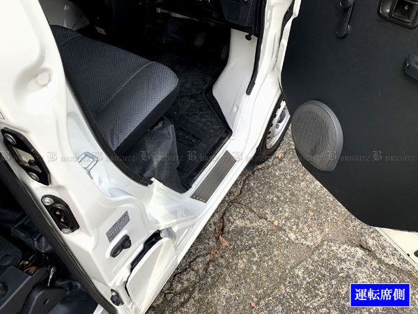 アトレーワゴン S321G S331G ステンレス エントランス モール スカッフ プレート カバー キッキング シル ステップ ENT－MOL－096_画像4