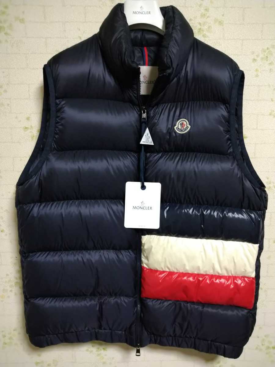 MONCLER モンクレール sovex トリコロール ダウンベスト