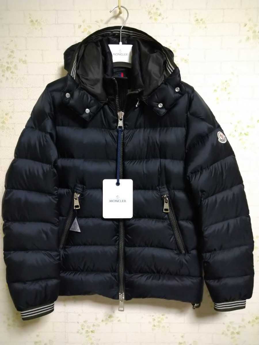 超美品 モンクレール THOULE ダウンジャケット ブラック サイズ 0 www