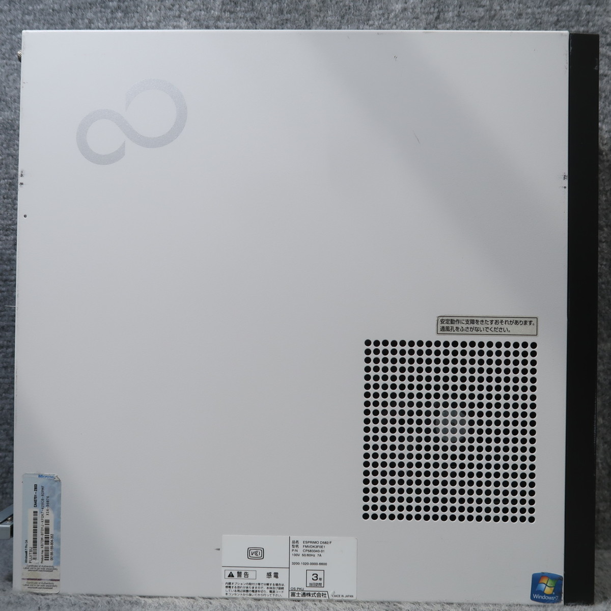 富士通 ESPRIMO D582/F Core i5-3470 3.2GHz 2GB DVDスーパーマルチ ジャンク A54236_画像2