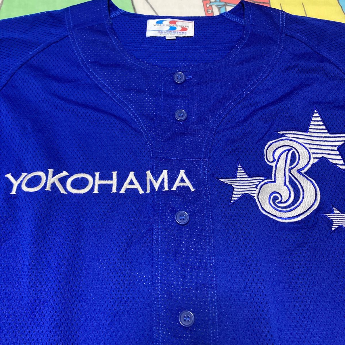 当時物 横浜ベイスターズ ユニフォーム Fサイズ 横浜DeNA 当時物 横浜ベイスターズ ユニフォーム Fサイズ 横浜DeNA