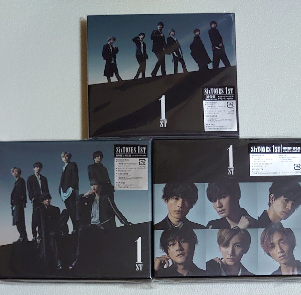 人気の贈り物が大集合 SixTONES アルバム 原石盤/音色盤/通常盤 3形態