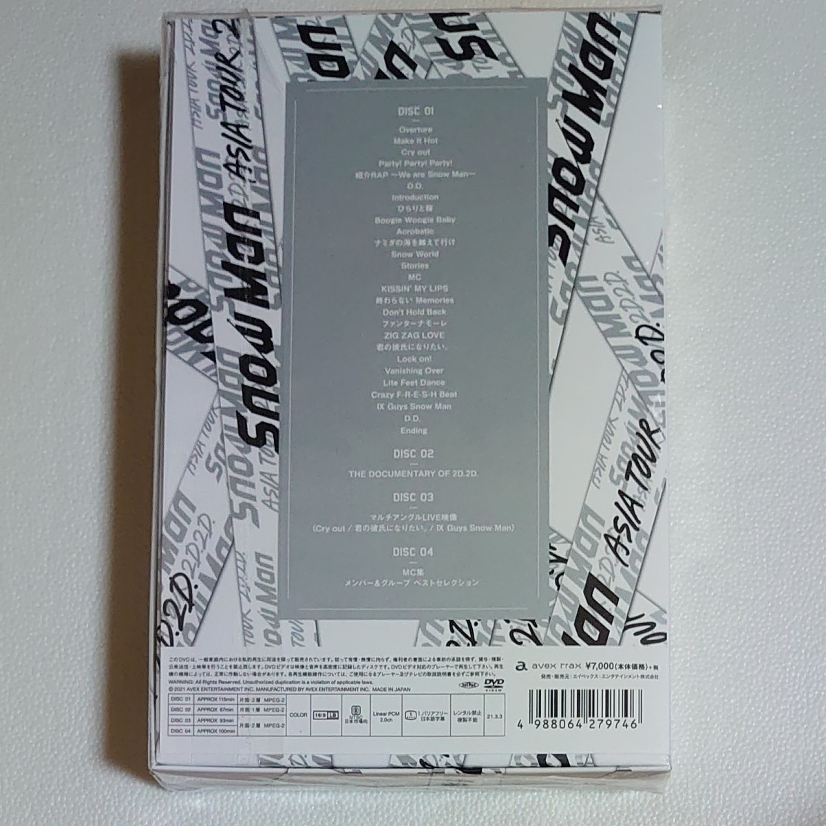 SnowMan ASIA TOUR 2D.2D. 初回盤 DVD ccorca.org