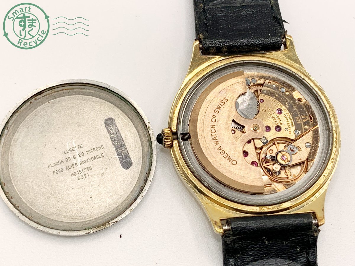 0712082 〇 1円~ OMEGA オメガ DE VILLE デビル Ref.151.776 Cal.5321