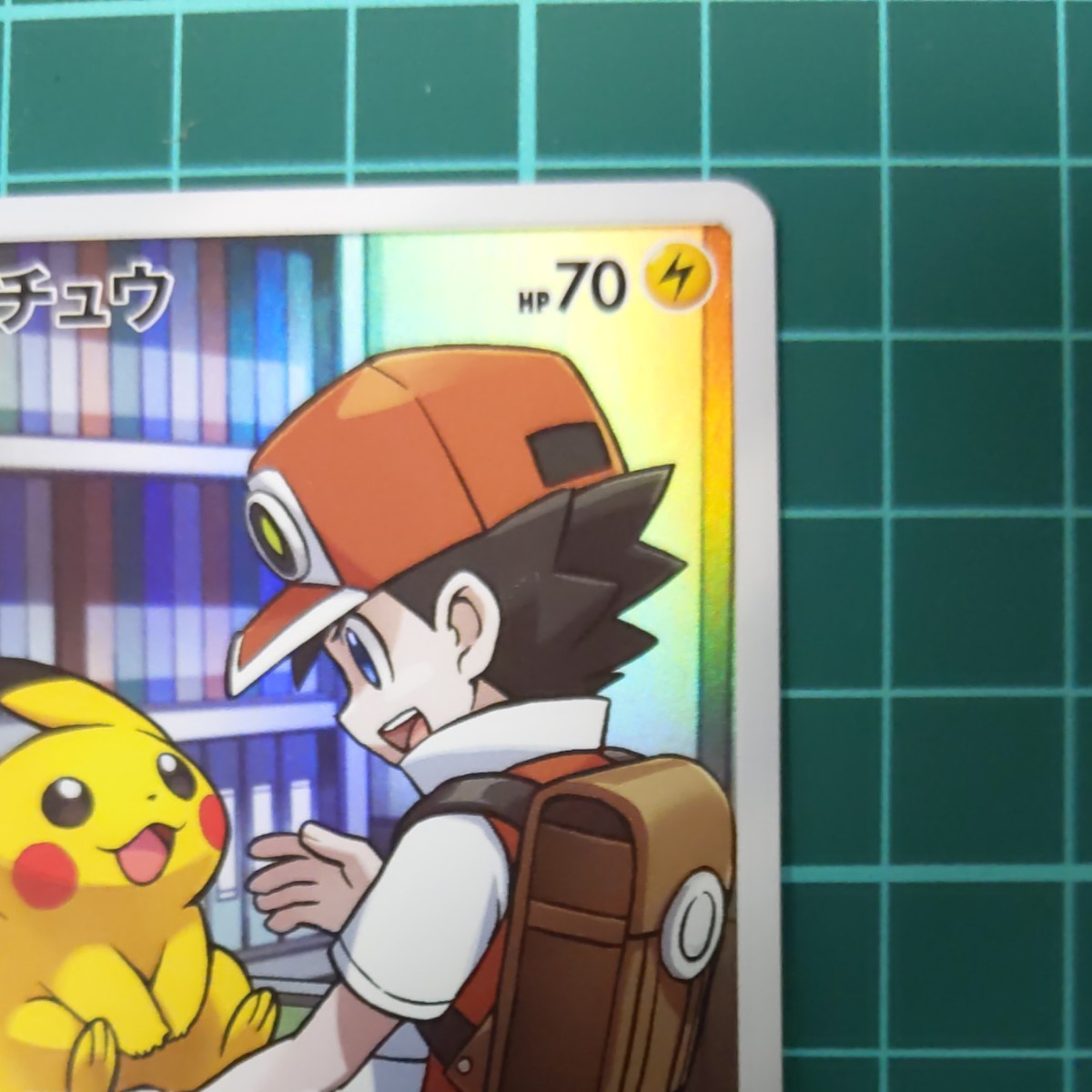 ポケモンカードゲーム SM11b 054/049 CHR ピカチュウ|Yahoo ポケモンカードゲーム SM11b 054/049 CHR ピカチュウ|Yahoo