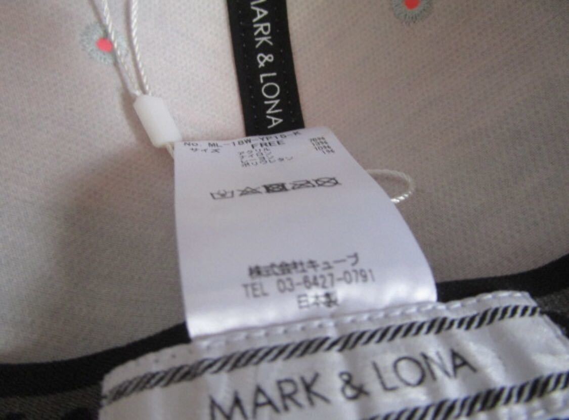 MARK&LONA/ Mark and ronaGaze EAC Cap серый унисекс товар 