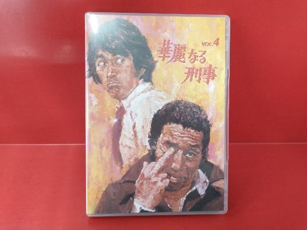 DVD 華麗なる刑事 VOL.4 | activoskateshop.com