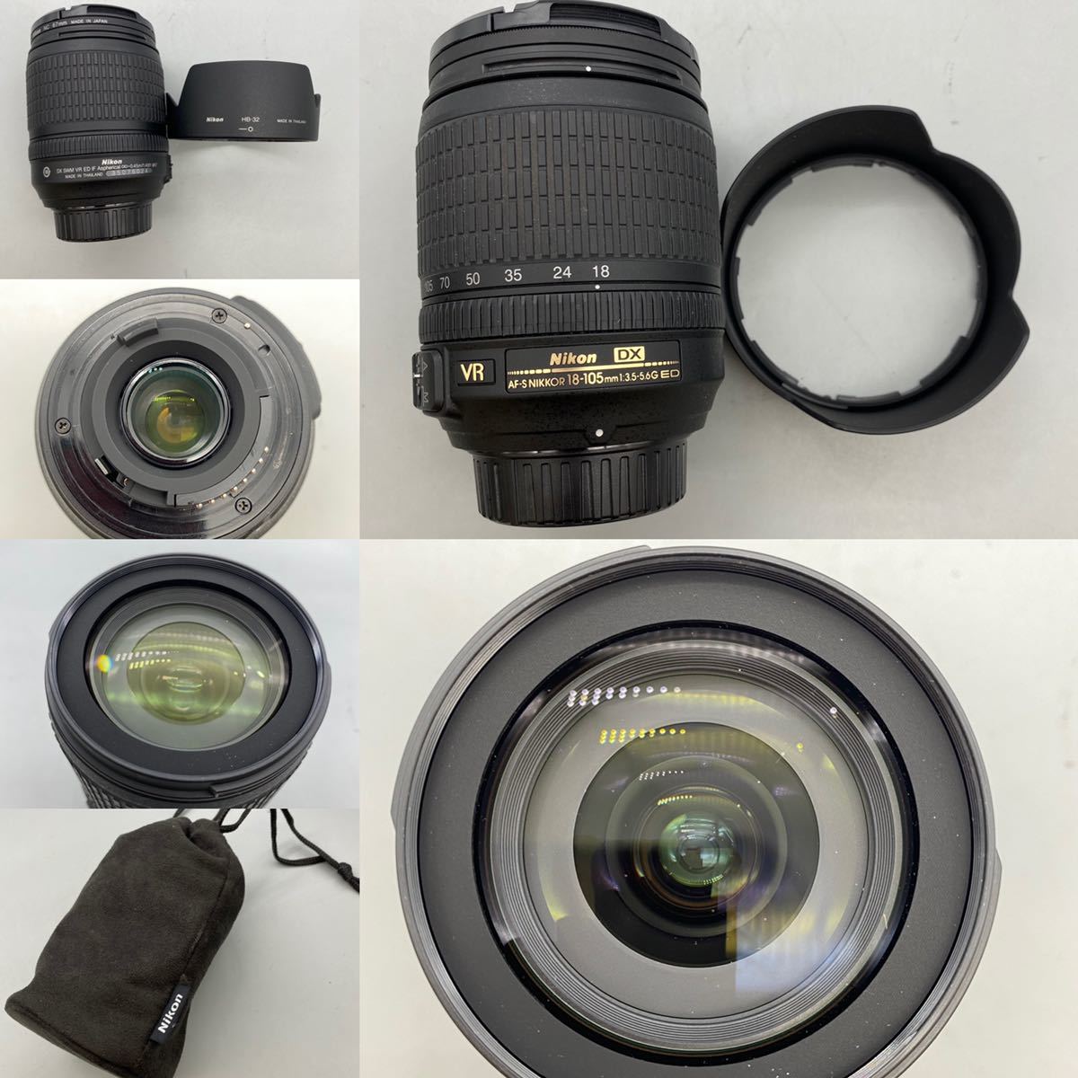 [Y-16]Nikon D7000 Nikon DX 18-105mm/Nikon ED 70-300mm SB-700 Speedlight * operation not yet verification 