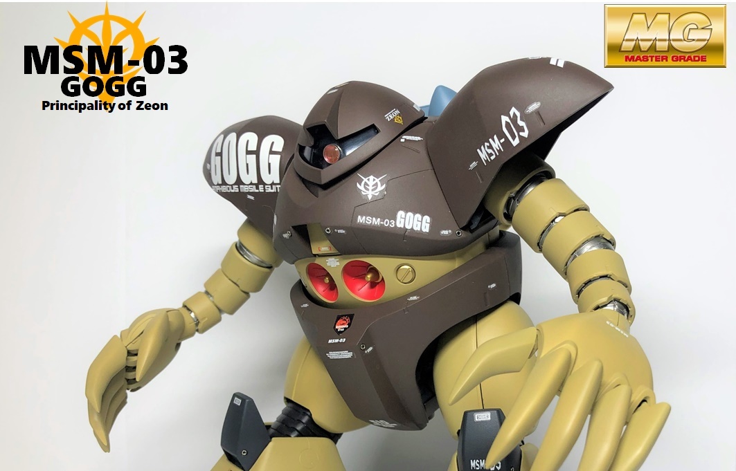 Yahoo!オークション - MSM-03 ゴッグ MG 1/100 バンダイ 塗装済 Yahoo!オークション - MSM-03 ゴッグ MG 1/100 バンダイ 塗装済