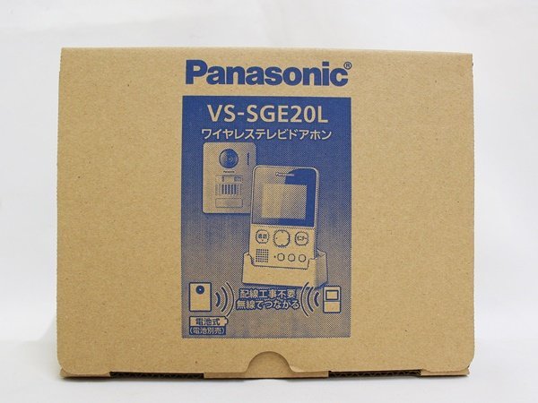 未使用 Panasonic パナソニック ワイヤレステレビドアホン VS-SGE20L ■