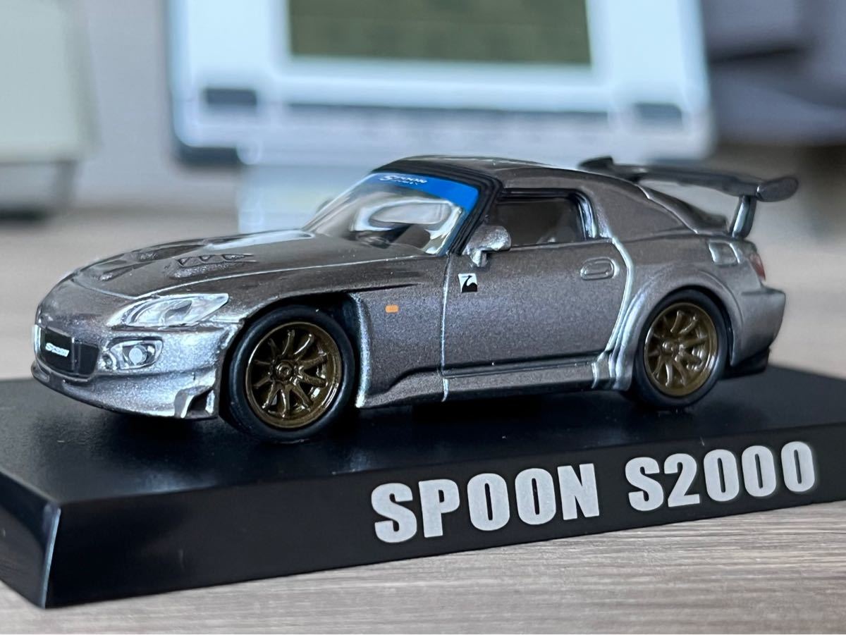 アオシマ 1/64 オプションミニカーコレクション ホンダ S2000 SPOON スプーン ダークシルバー HONDA