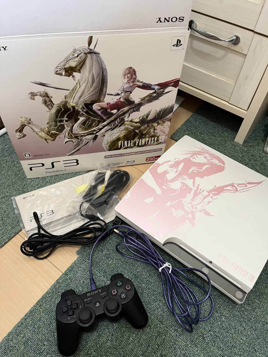 限定モデル PS3本体 CECH-2000B FINAL FANTASY ファイナルファンタジー