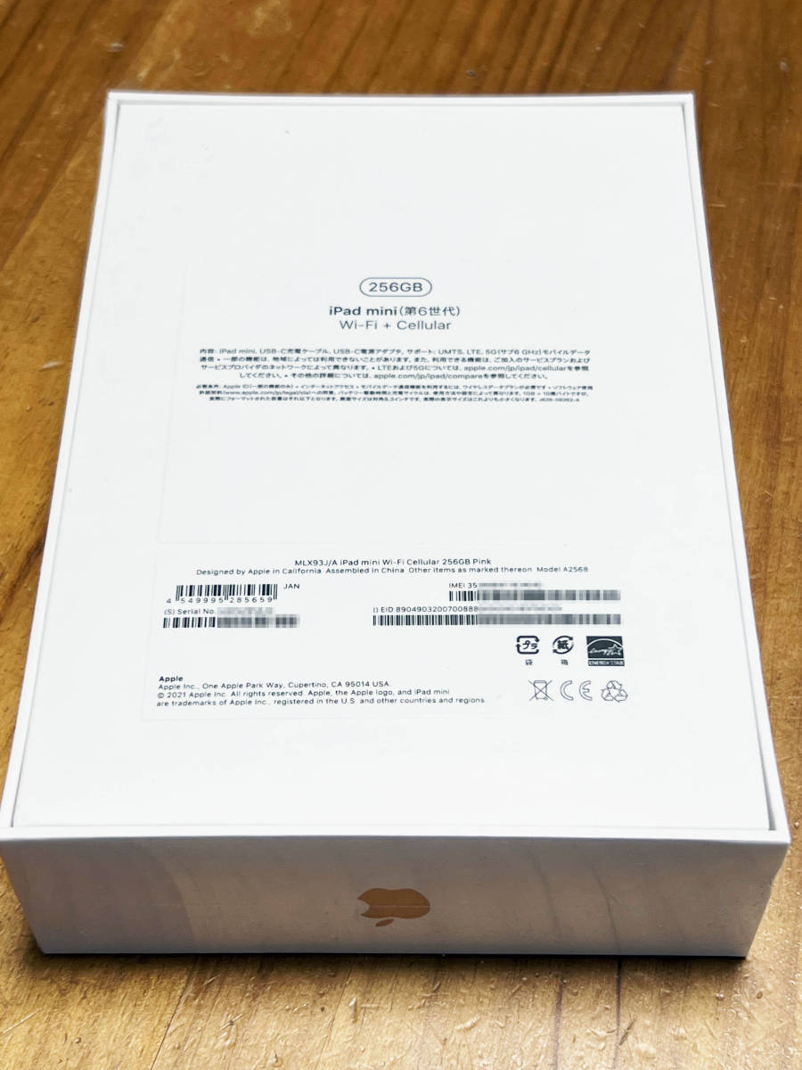ipad mini smart notes ipad mini smart notes