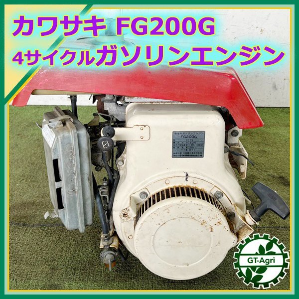 マッケンロー200G未使用品 英国製 chateauduroi.co