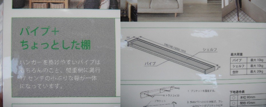 日本代購、代標、代運 - 世界門 - 1□【郡C定#977ミ291223 日本代購、代標、代運 - 世界門 - 1□【郡C定#977ミ291223