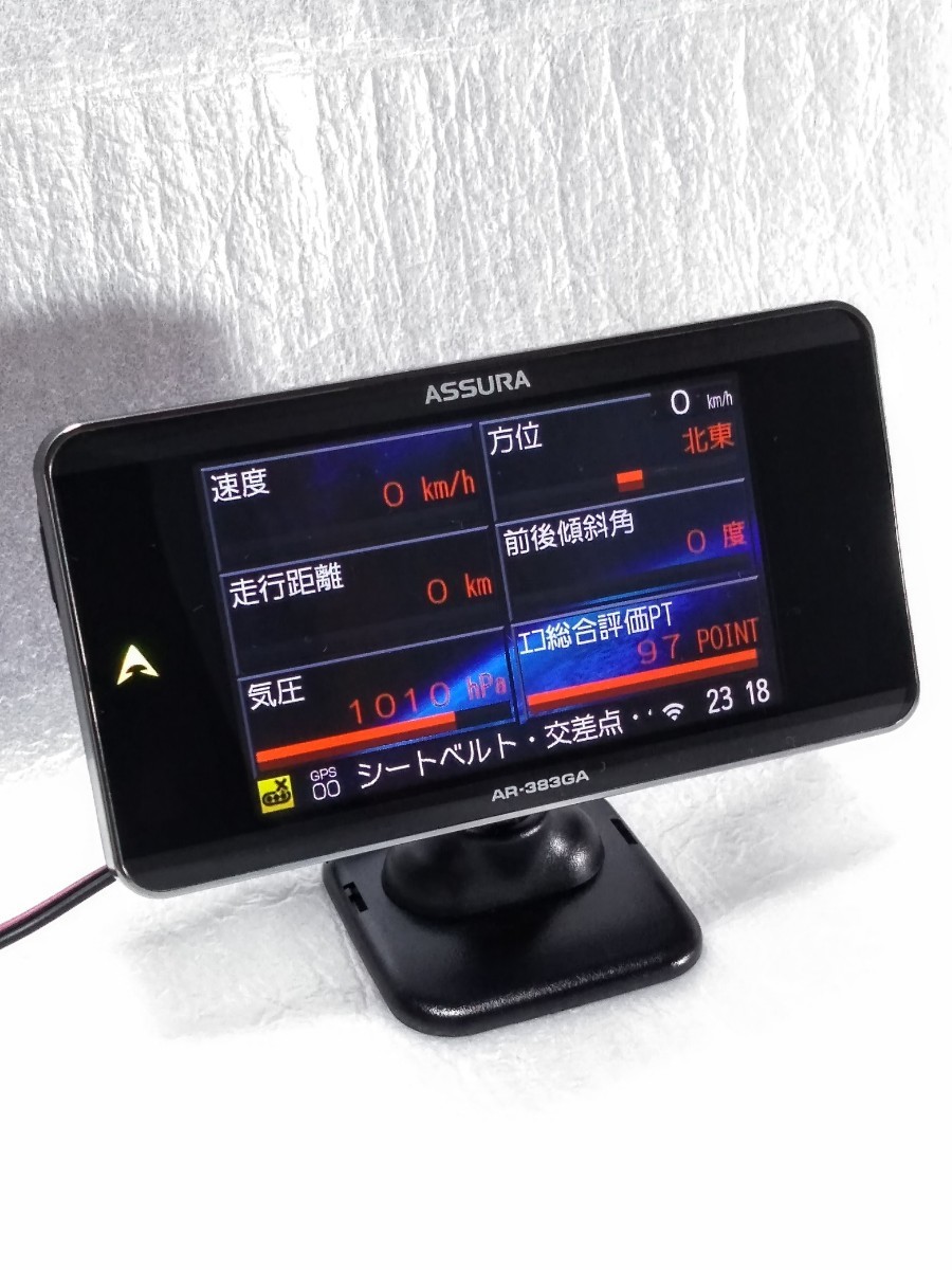 セルスター GPSレーダー探知機 AR-383GA 3.7インチ大画面　コンパスナビ　OBDⅡ表示　移動式オービス対応　 無線ラン