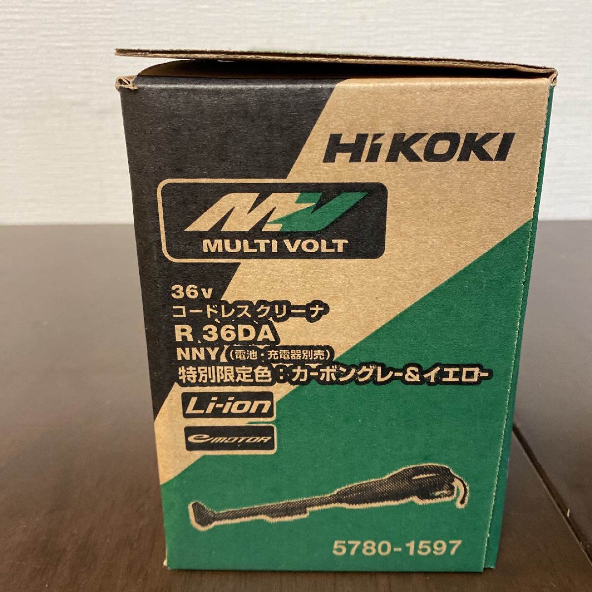 Hikoki コードレスクリーナー 限定色 新品