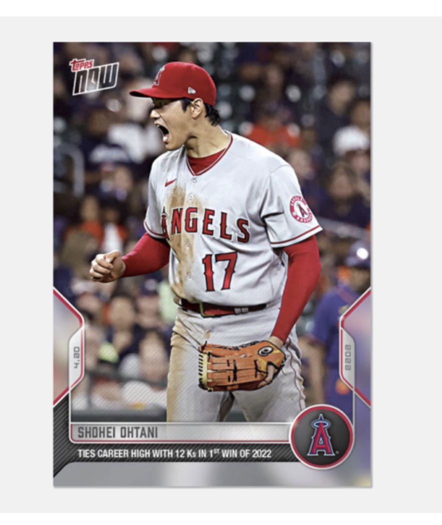 2022 topps now 大谷翔平 今季初勝利_画像1