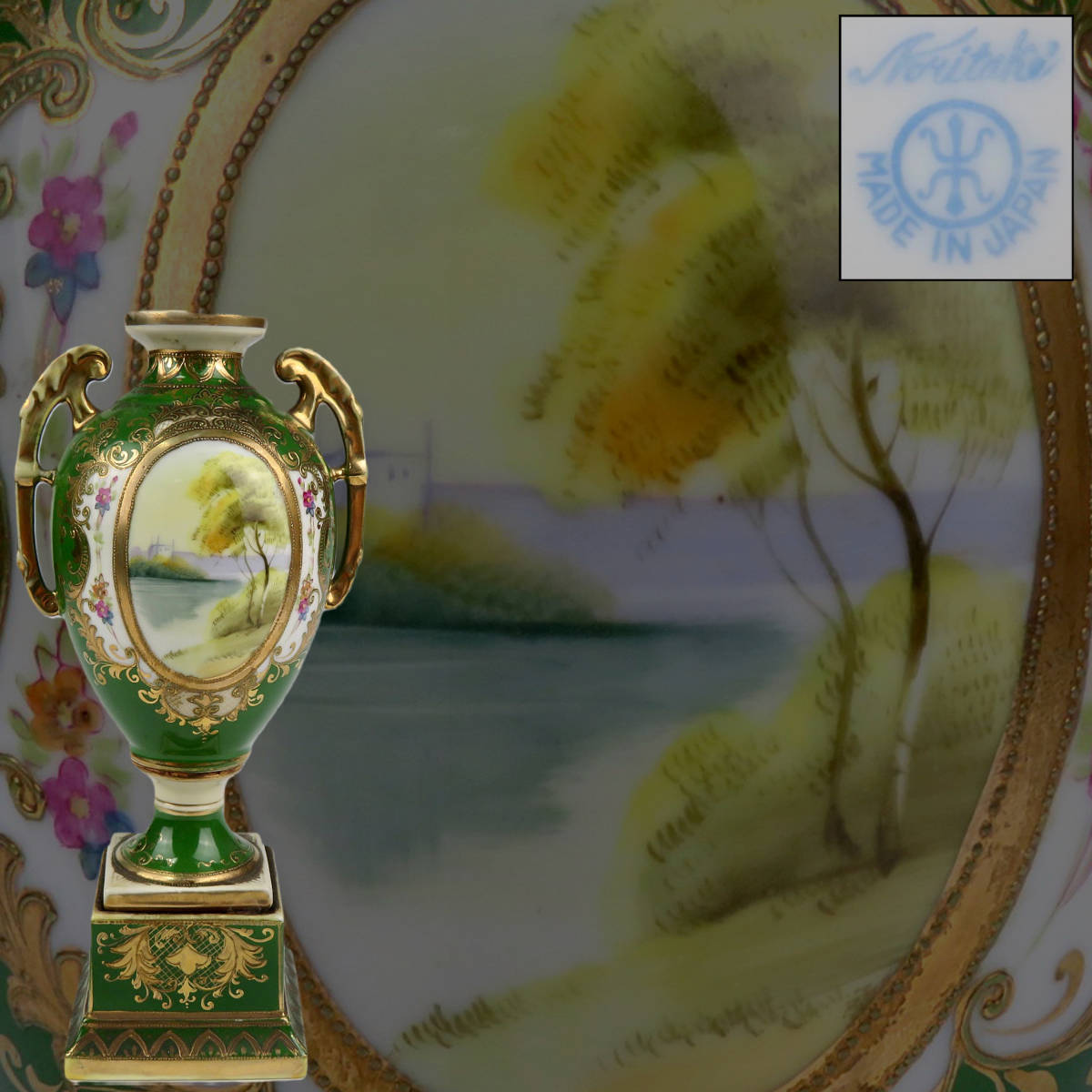 西洋アンティーク【時代 湖畔森林風景 耳付トロフィー型花瓶 オールドノリタケ/NORITAKE】花器 飾壷 美品 骨董品 壺 古美術品 高さ26cm