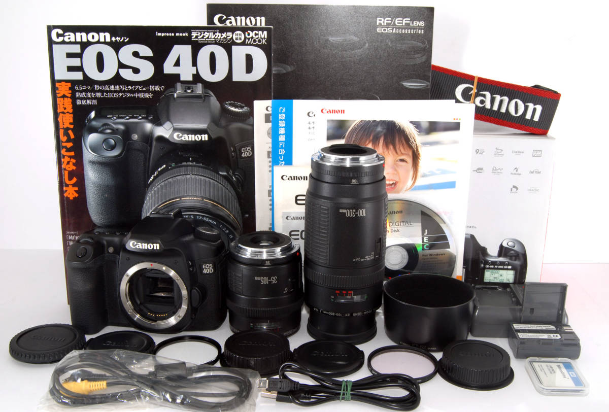 ◆初心者入門＆付属品多数◆ Canon キャノン EOS 40D 純正＆超望遠Ｗズームレンズセット_初心者にやさしく付属品が多数付いてます★