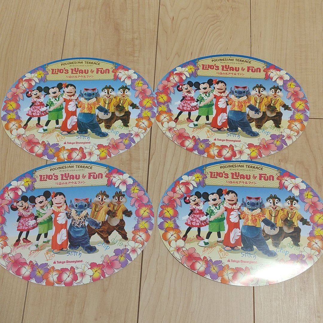 Paypayフリマ ディズニーランド ルアウ スーベニア お土産 リロ ミッキー ポリネシアンテラス ディズニーグッズ Paypayフリマ ディズニーランド ルアウ スーベニア お土産 リロ ミッキー ポリネシアンテラス ディズニーグッズ