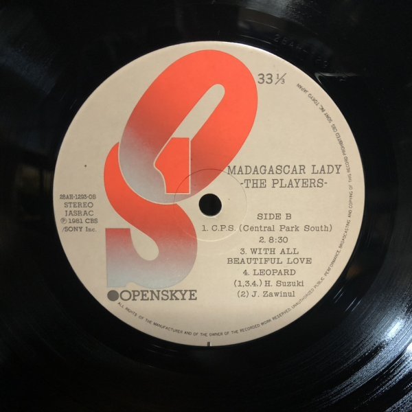 18 Off Lp The Players Madagascar Lady ザ プレイヤーズ マダガスカル レディー Www Zamsgallery Com