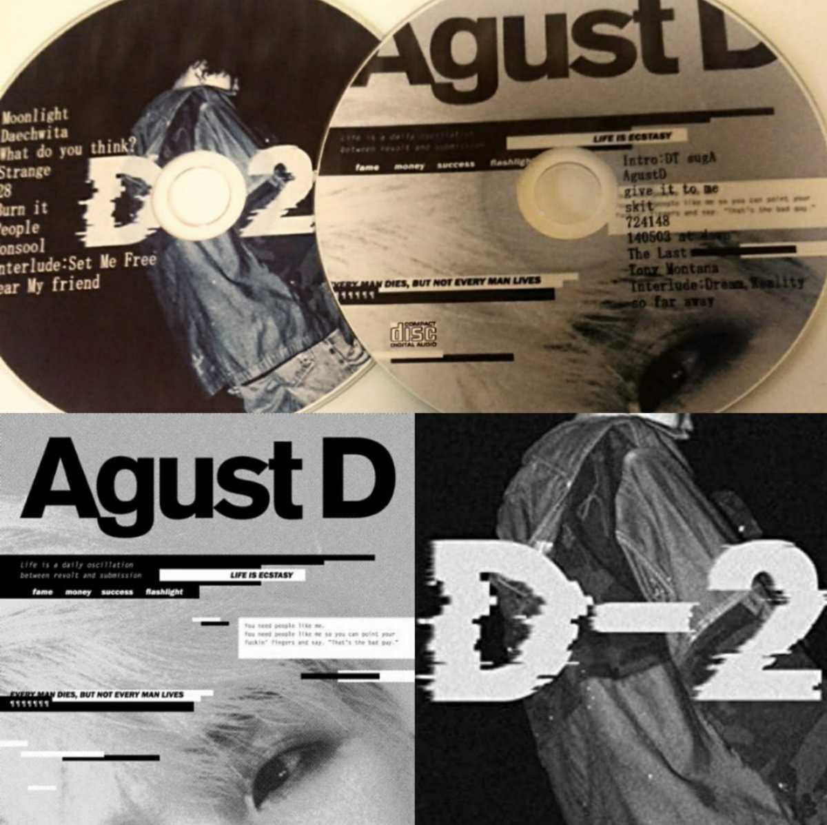 BTS SUGA ユンギ AGUST D D-2 CD 収録20曲 2枚組(ラップ、ヒップホップ)｜売買されたオークション情報、yahooの