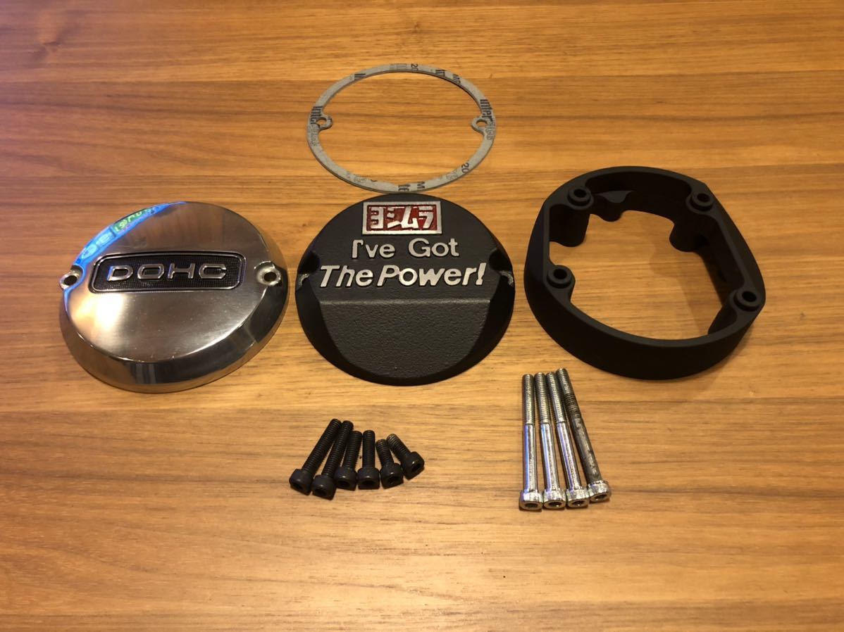 Z900RS ポイントカバー ヨシムラ ドレミコレクション マッドブラック