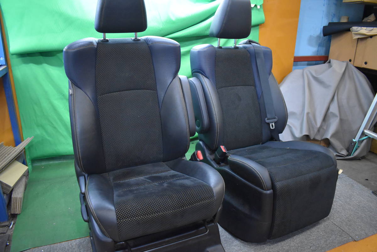 B913846 ヴェルファイア 2.5Z ゴールデンアイズ A AGH30 純正 シート 運転席 助手席 オットマン 手動 シートベルト付き アルファード